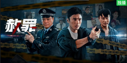赦罪封面图