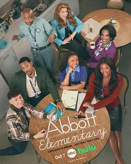 小学风云 第六季封面图
